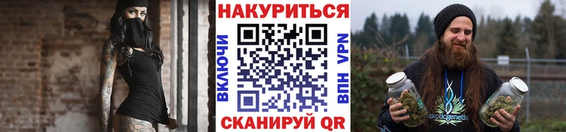Купить наркотики цена Котлас A PVP  Псилоцибиновые грибы  ГАШИШ 