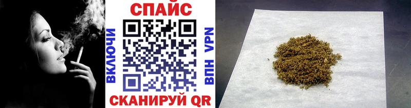 Бутират вода  как найти   Котлас 
