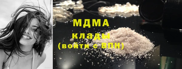 крисы Алексеевка
