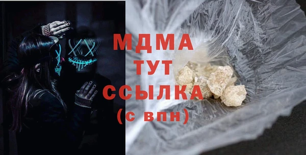 COCAINE Алзамай