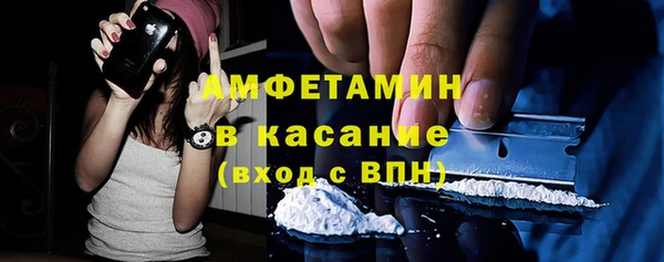 крисы Алексеевка