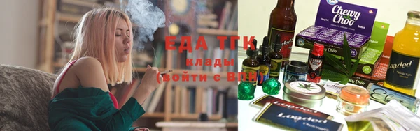 COCAINE Алзамай