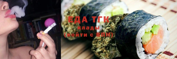 крисы Алексеевка