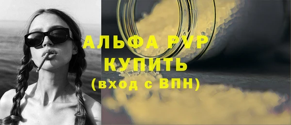 крисы Алексеевка