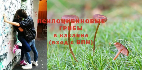 героин Абдулино