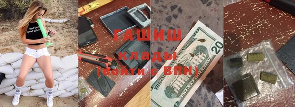 крисы Алексеевка
