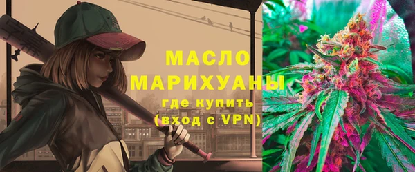 MESCALINE Карталы