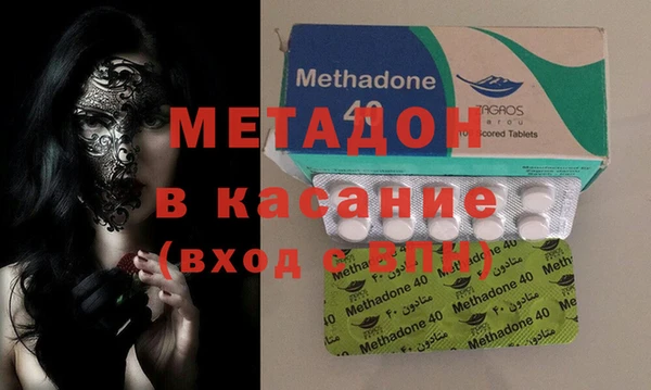 бутират Алексин