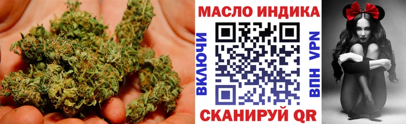 купить  сайты  Котлас  Дистиллят ТГК Wax 