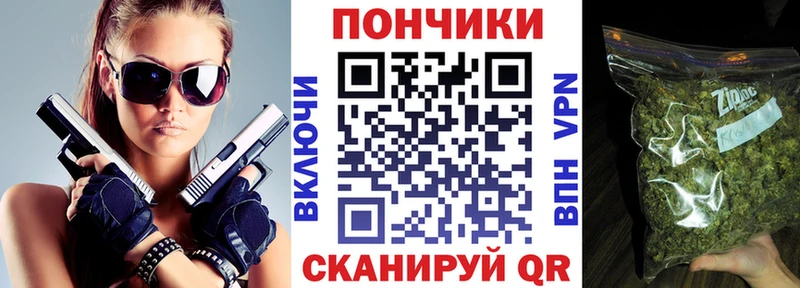 даркнет сайт  Котлас  Канабис MAZAR 